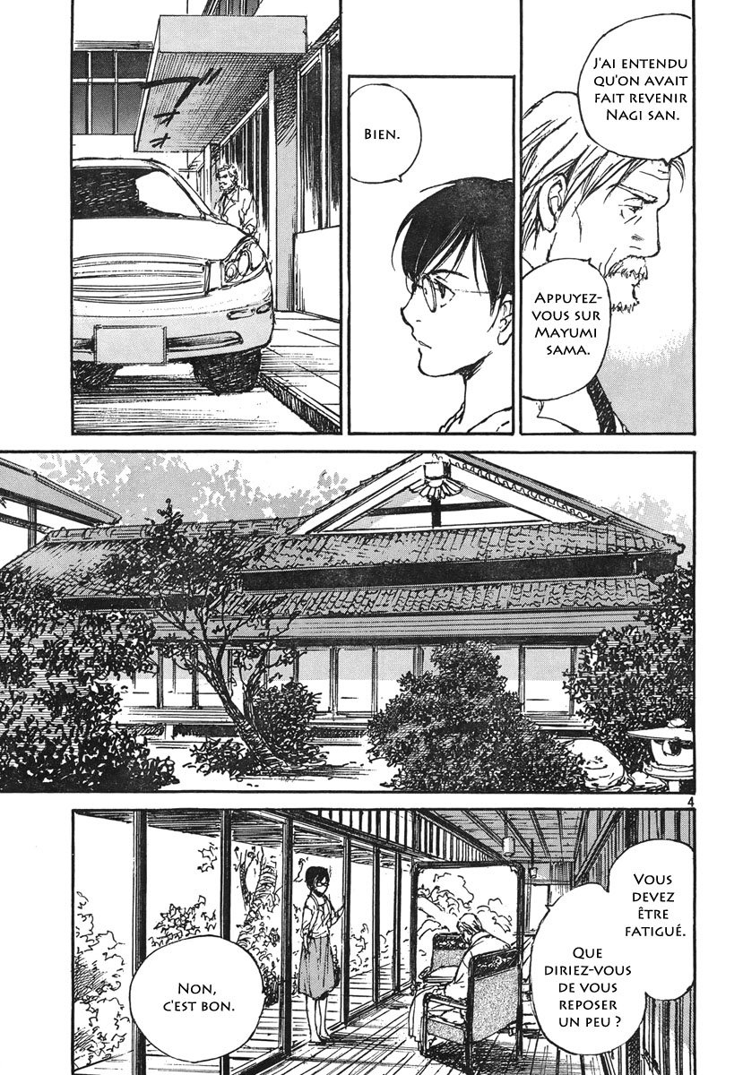 img Hatsuka Nezumi no Jikan 4